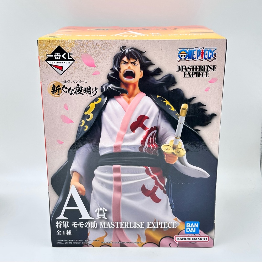 Bandai Spirits One Piece Ichibansho Masterlise Anime Figure (A New Dawn Ver.)